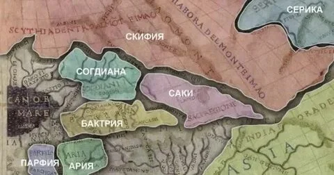 Бактрия и Согд