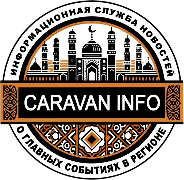 ИА Караван Инфо