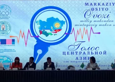 10_image_V_razdel_Sobytiya_nauchnye_DOBAVKA__gzav