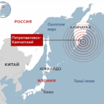 Более 25 афтершоков произошло на Камчатке за сутки