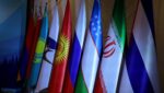 Заседание ЕАЭС в лицах. Чолпон-Ата, август 2025