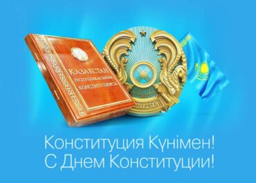 telegram-cloud-photo-size-2-5303160072614048447-y