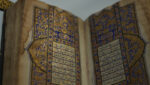 Редчайший Коран эпохи Тимуридов передан в Центр исламской цивилизации Узбекистана