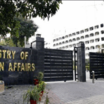 Пакистан талиптерге нааразылык нотасын жөнөттү.