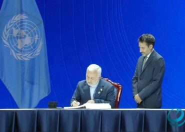 photo_5474462468098097055_x