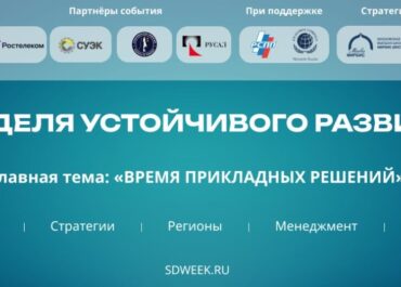 WhatsApp-Image-2025-09-07-at-15.40.30-905x524