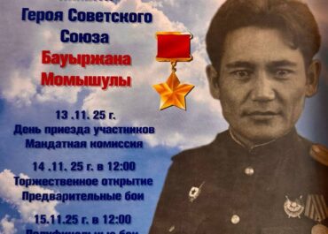 293cbc73-a2b7-49ca-8471-259ead9eb3e0