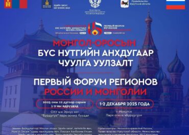 811f34a4-2efe-43c3-b8db-d668378f6b20