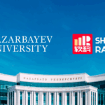Nazarbayev University впервые вошёл в Шанхайский предметный рейтинг GRAS 2025