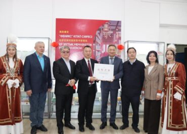 В Национальной книжной палате Казахстана открыли полку китайского издательства