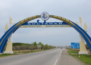 Костанай: торговые истоки и культурное наследие северного региона