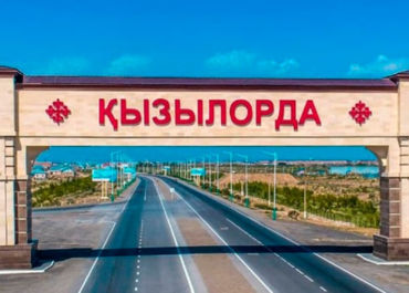Кызылорда: город на берегу Сырдарьи с богатой историей
