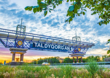 Талдыкорган: современный центр Семиречья