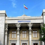 Иран проведет региональную встречу по Афганистану на следующей неделе