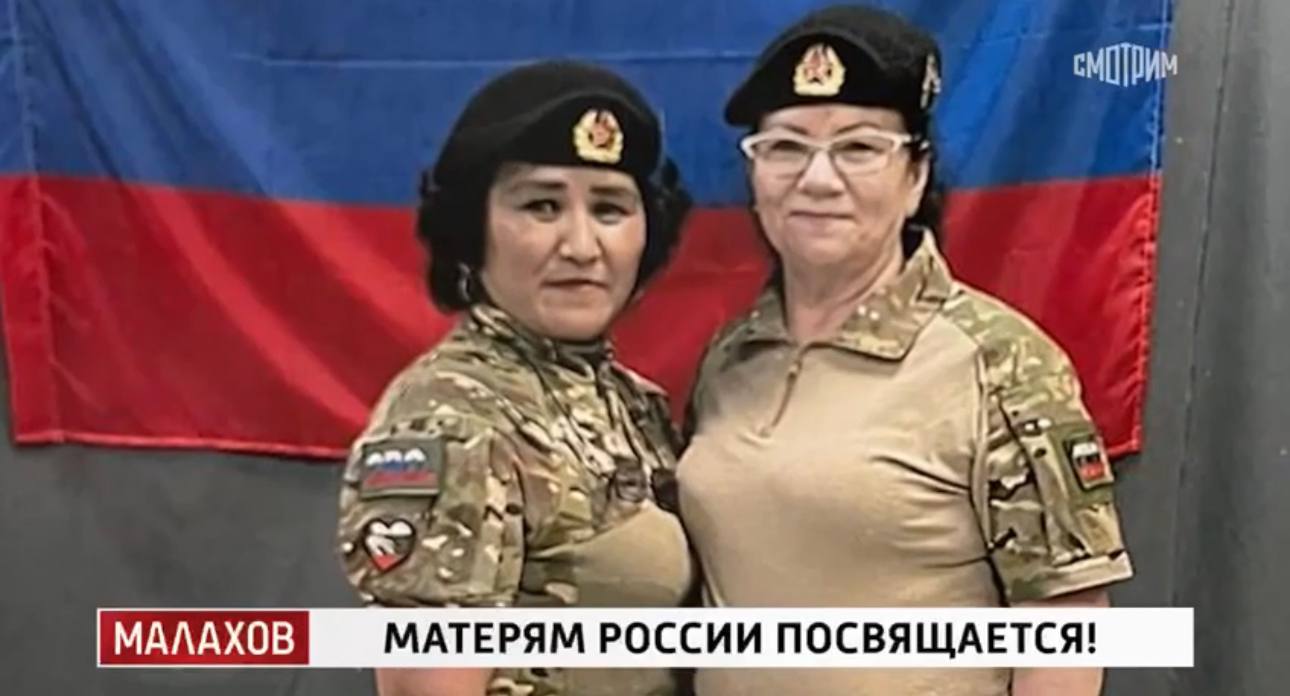 Позывной “Гюльчатай”: «Прямой эфир» с Куляим Жакуповой, которая стала матерью для бойцов в зоне СВО