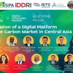 COP30: Событие года, определившее климатическую повестку