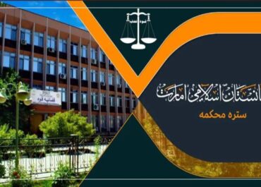 telegram-cloud-photo-size-2-5359634863880867151-y