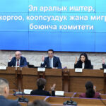 В Оше на модернизацию очистных сооружений потратят 8,3 млн евро