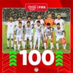 Исторический рубеж: сборная Таджикистана вошла в сотню лучших команд мира по версии ФИФА