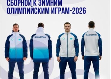 Казахстан показал форму сборной к Олимпиаде-2026 в Италии