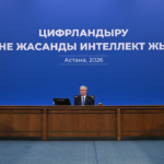 Президент провел совещание в Генеральной прокуратуре