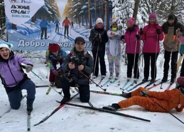 telegram-cloud-photo-size-2-5390936125972614398-x