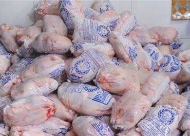 telegram-cloud-photo-size-2-5400345712123383463-x