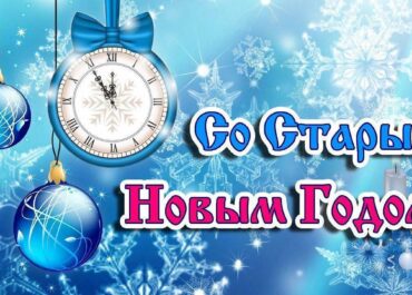 telegram-cloud-photo-size-2-5422872141281037786-y