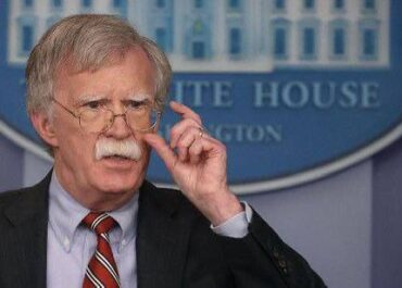 Джон Болтон: Трамп несёт ответственность за поражение в Афганистане