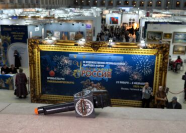 В Москве стартовала грандиозная выставка-форум «Уникальная Россия» — 2026