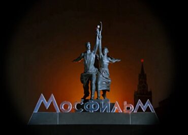 «Мосфильм» — флагман российской киноиндустрии