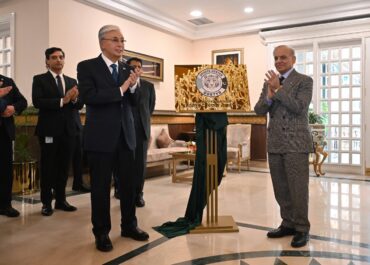 В Исламабаде открыли казахстанские культурные и спортивные центры