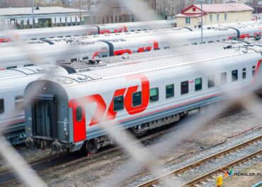 telegram-cloud-photo-size-2-5188326223514374824-y