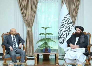 telegram-cloud-photo-size-2-5195383653645618937-x