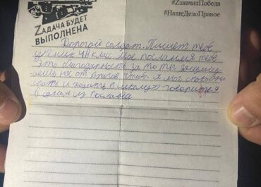 telegram-cloud-photo-size-2-5204463278933872028-y