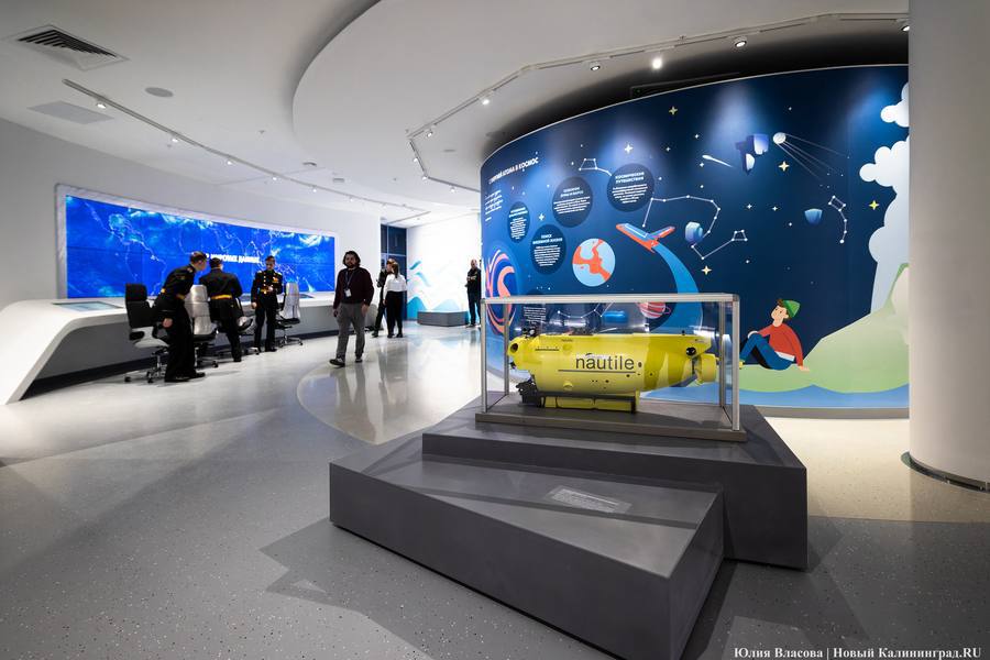 Новая лаборатория технологий открылась в калининградском центре «Планета Океан»