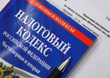 telegram-cloud-photo-size-2-5206181978816844066-y