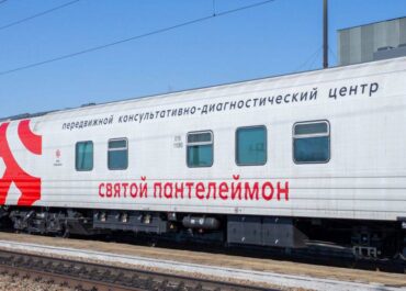 telegram-cloud-photo-size-2-5210685578444215579-y