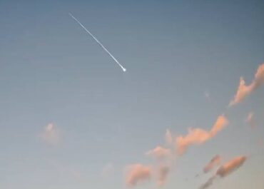 Яркий огненный шар наблюдали в небе над Японией