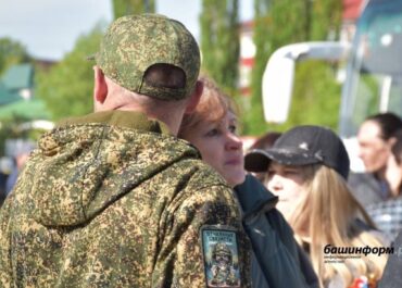 telegram-cloud-photo-size-2-5219960641924306061-y