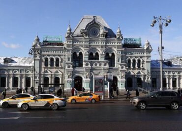 telegram-cloud-photo-size-2-5226510819238023778-y